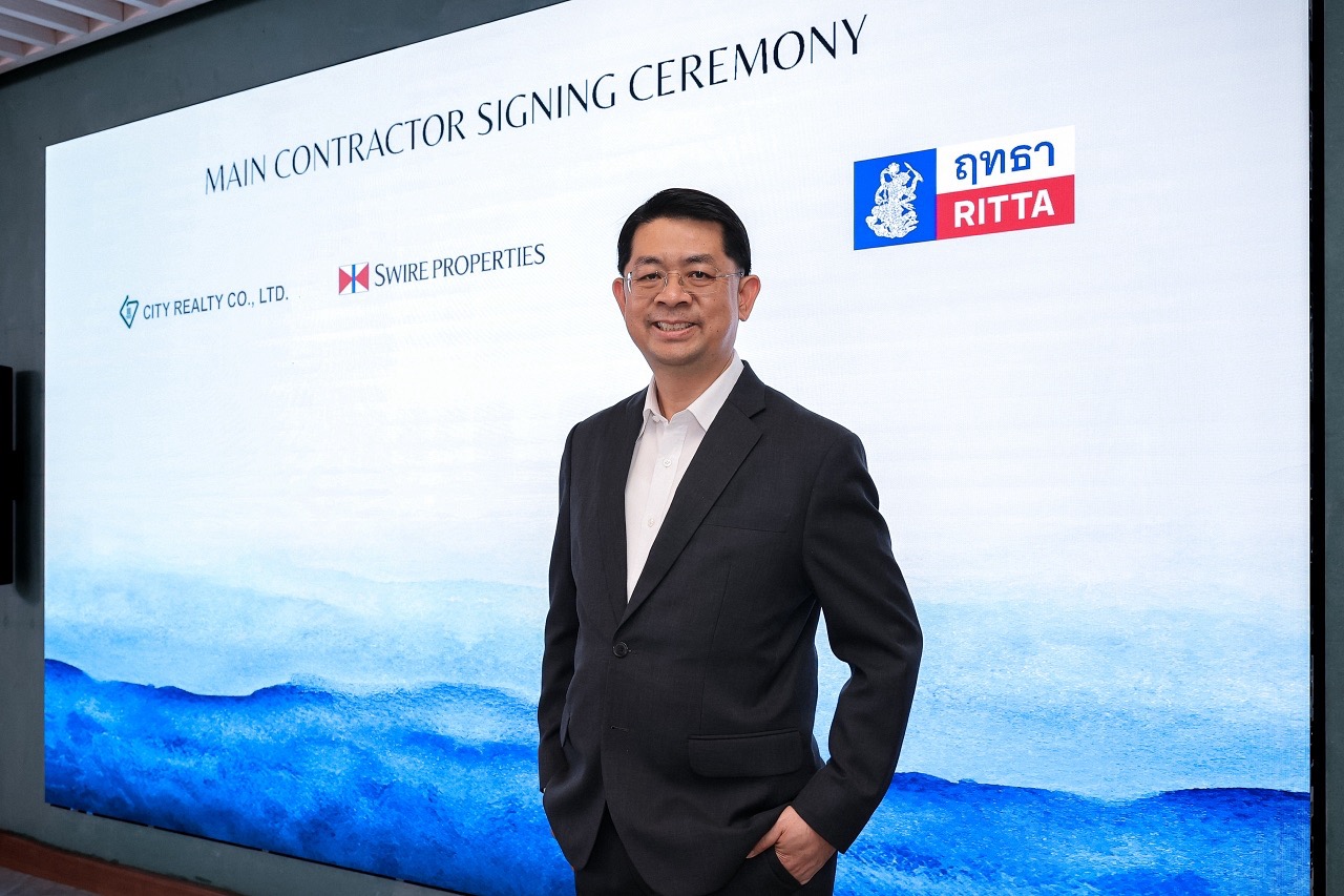 ภาพ นายปณิธาน เทพนิกร ประธานเจ้าหน้าที่บร ขนาดใหญ่