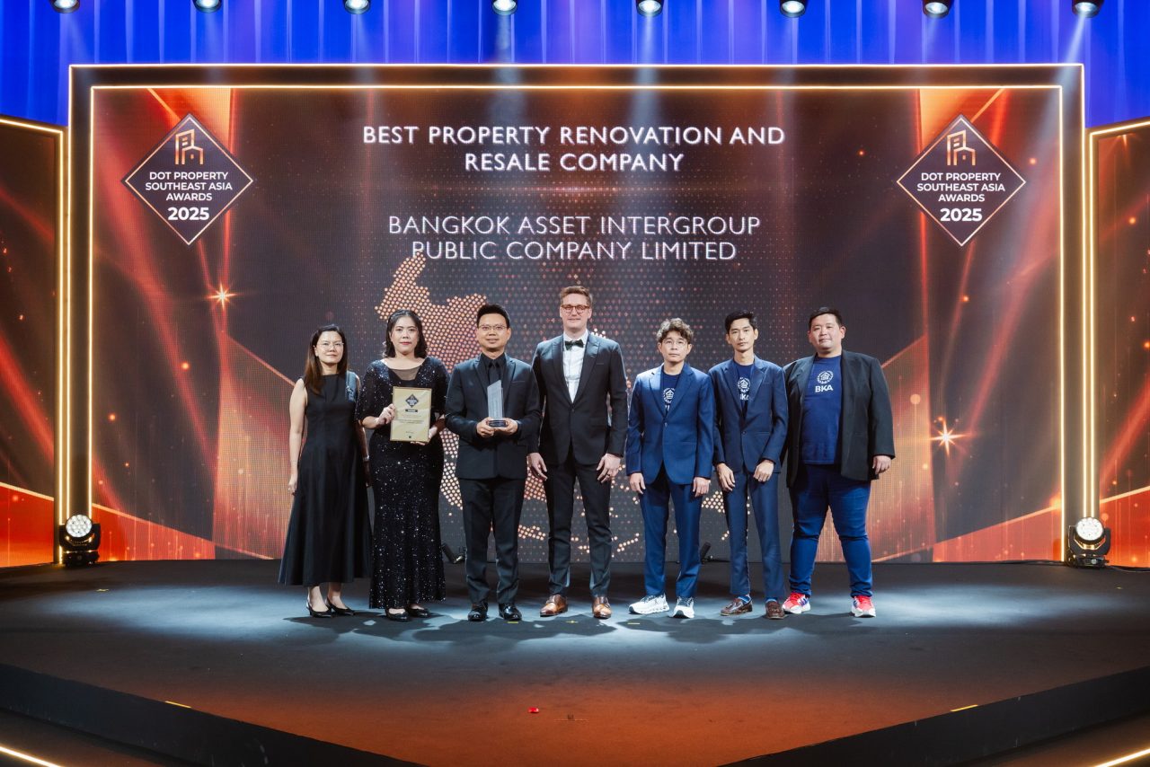 รางวัล Best Property Renovation and Resell Company Award