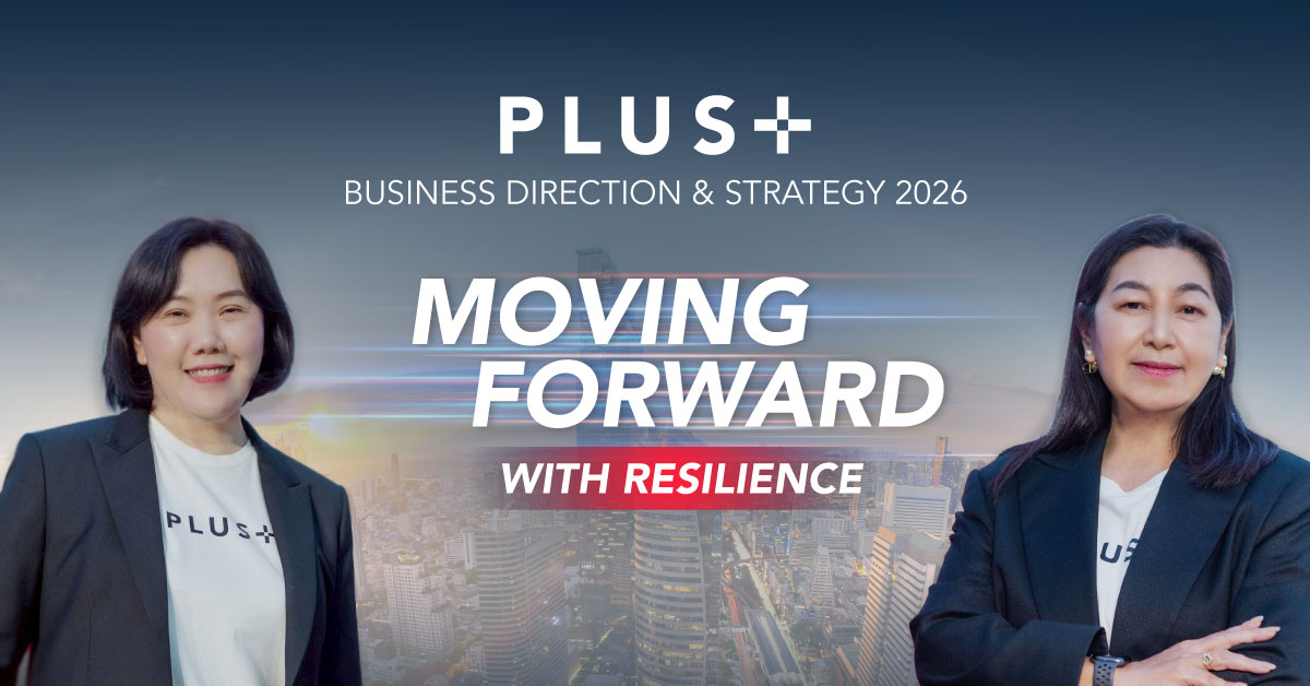 Plus Business Direction