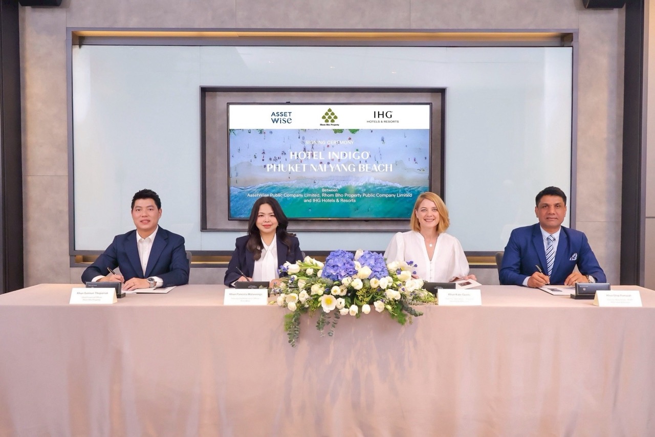 TITLE ในเครือ ASW ผนึก IHG ขยายพอร์ตโรงแรมภูเก็ตขนาดใหญ่
