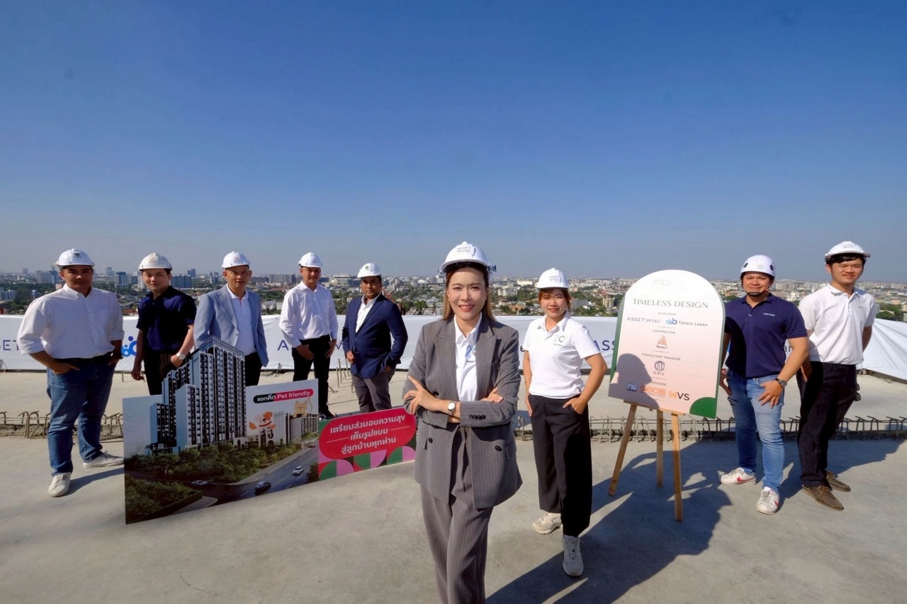 ขนาดใหญ่