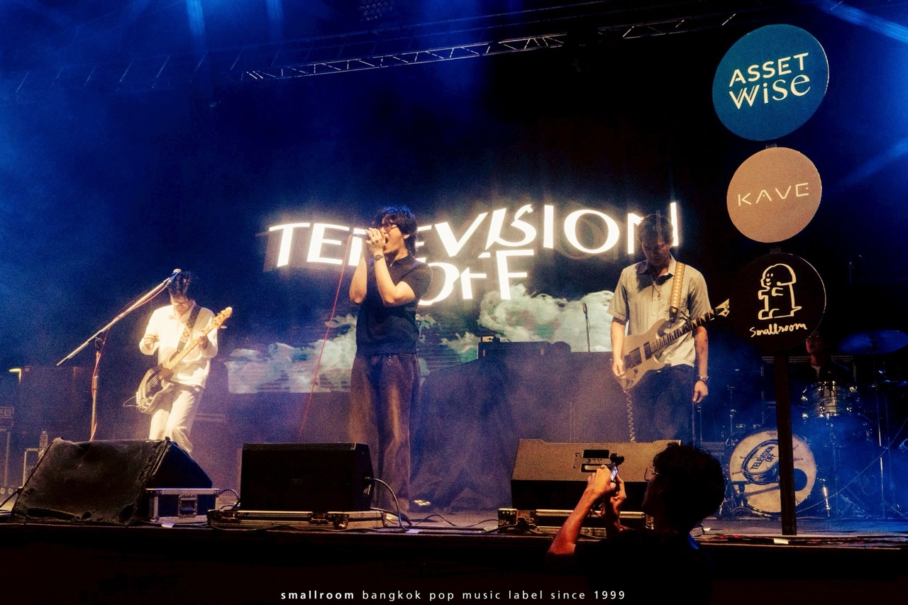 AssetWise สนับสนุน Smallroom Music Camp Tour ขนาดใหญ่