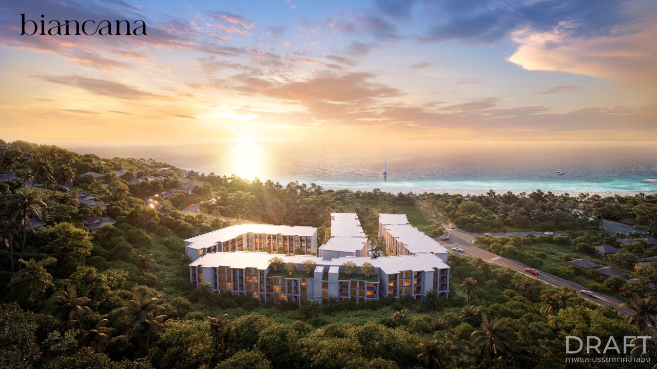 Biancana ขนาดใหญ่