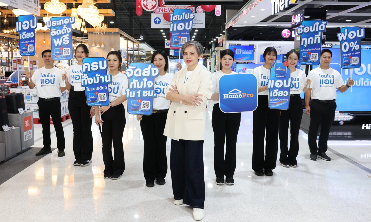 KA ขนาดใหญ่