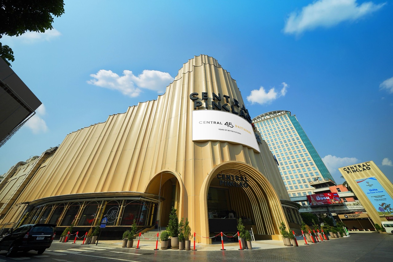 Central Pinklao ขนาดใหญ่