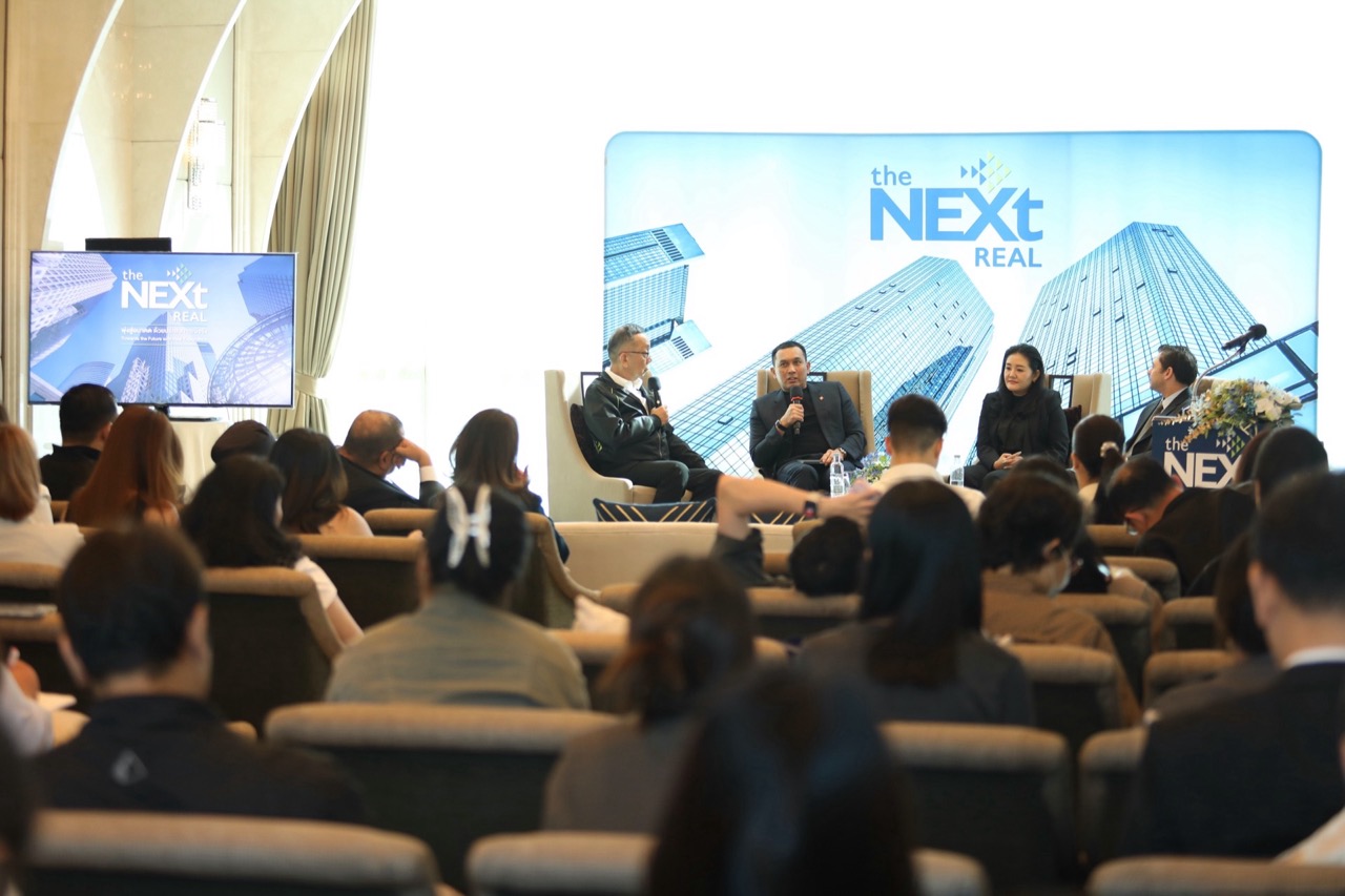 ขนาดใหญ่