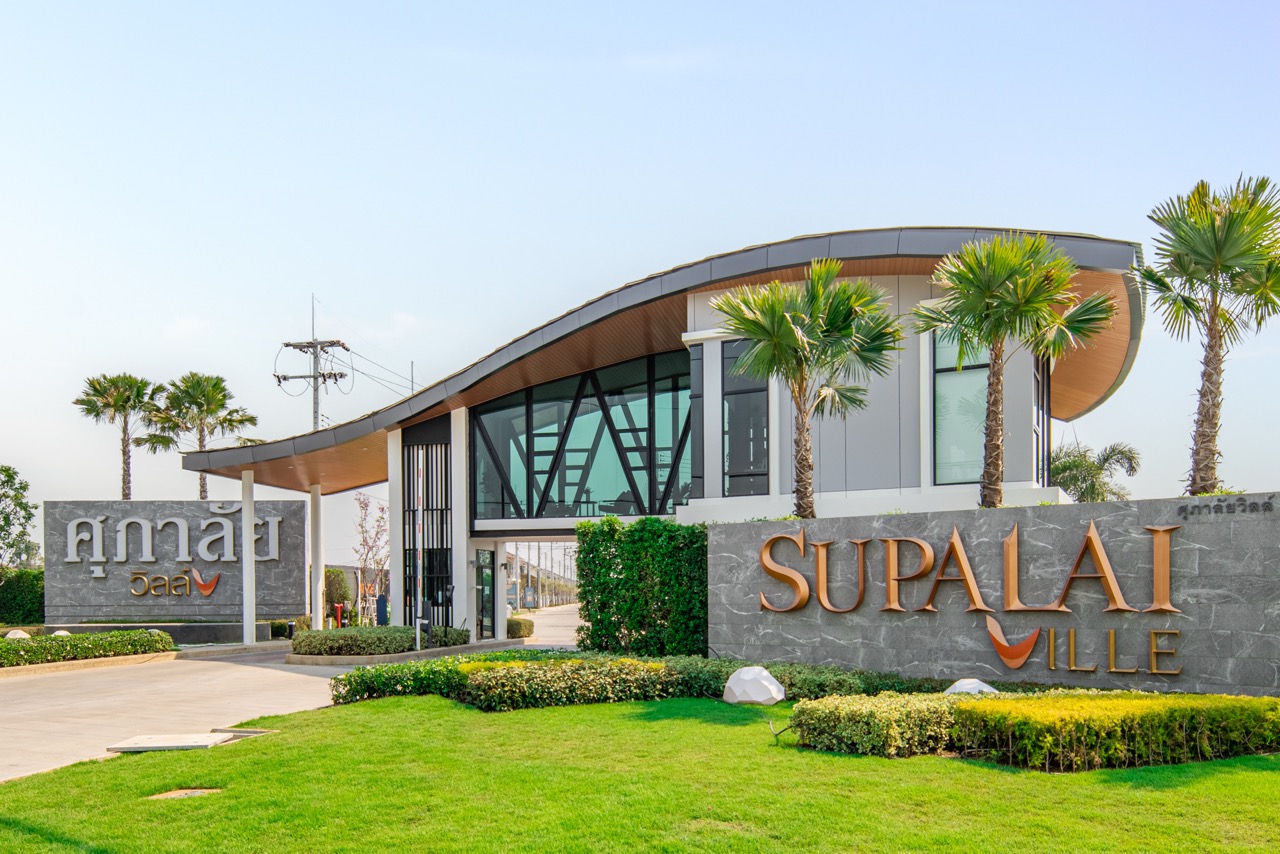 HEAT IT UP ซัมเมอร์นี้ ลดเยอะสุด! ขนาดใหญ่