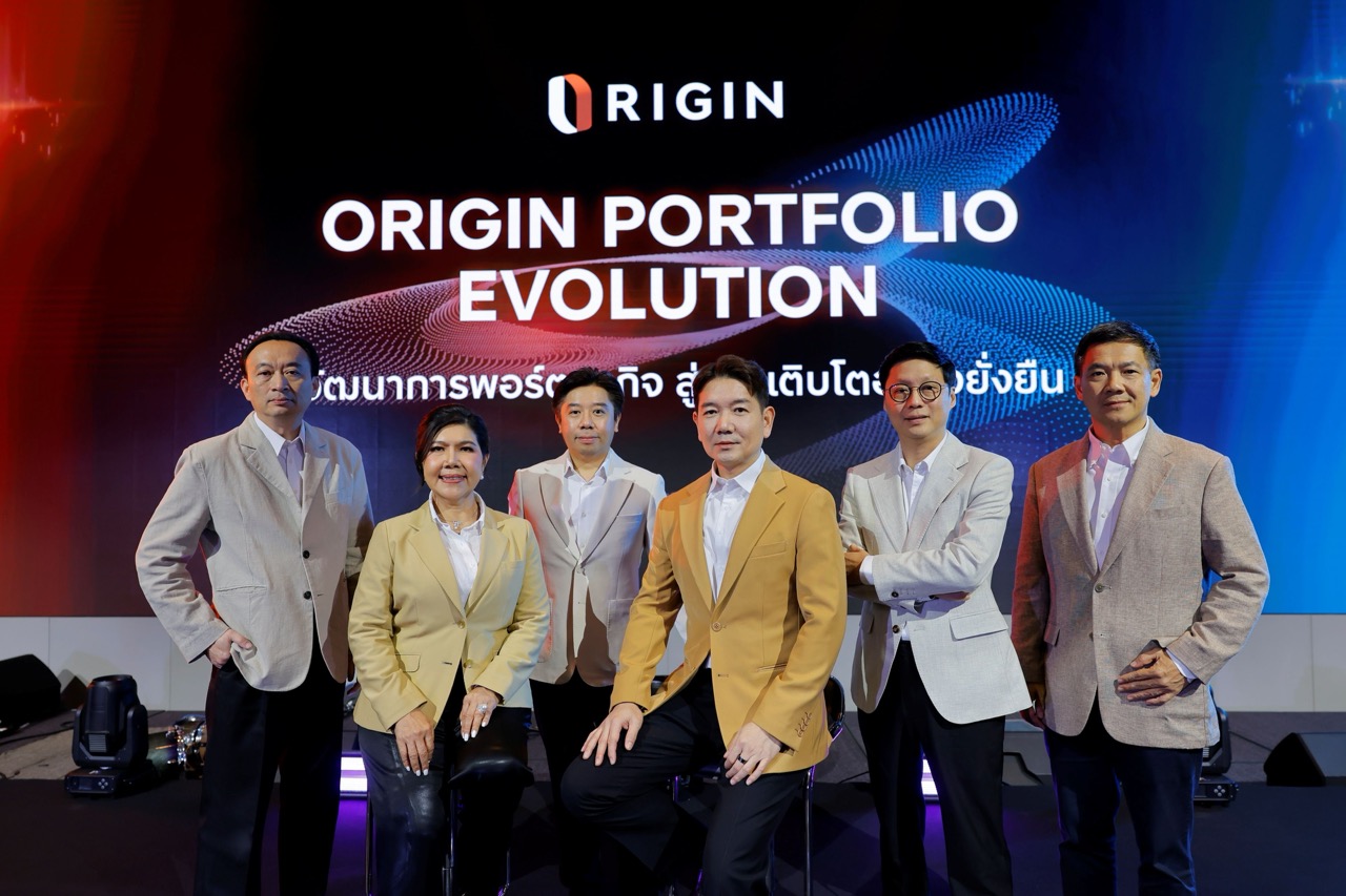 Origin BizPlan ขนาดใหญ่