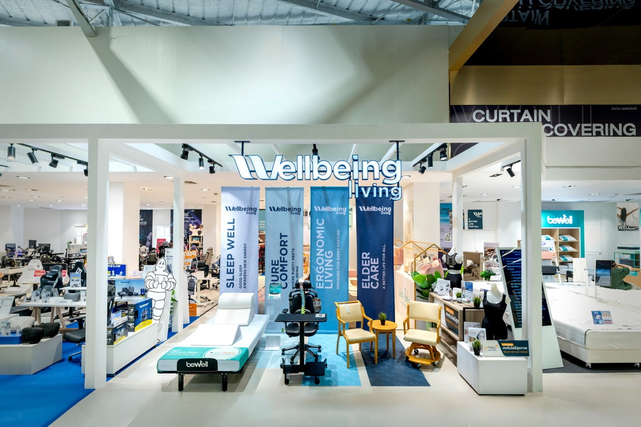 SBDS Well being Living ขนาดใหญ่