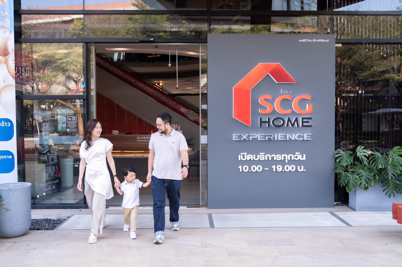 SCG HOME Experience ขนาดใหญ่