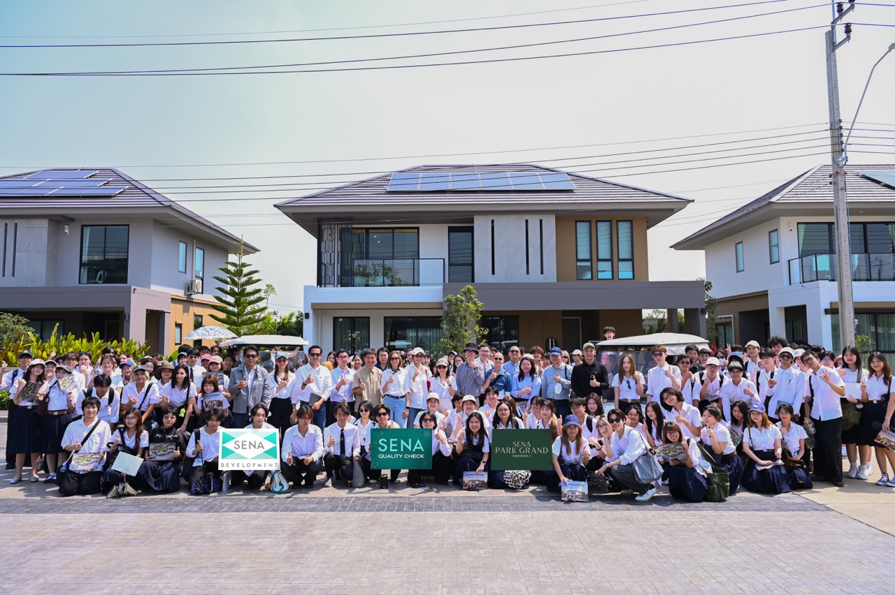 SENA ต้อนรับคณะสถาปัตย์จุฬา () ขนาดใหญ่