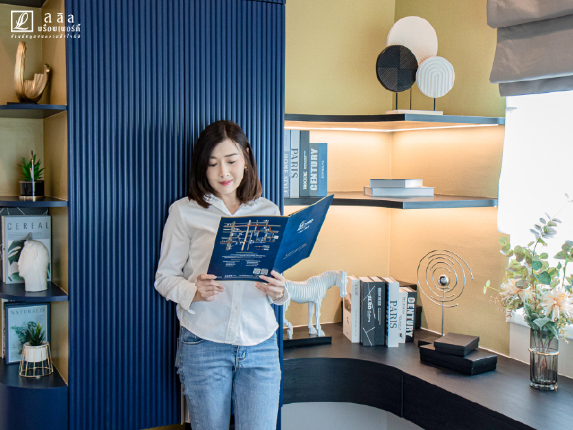 บ้านประหยัดพลังงานรักษ์โลก