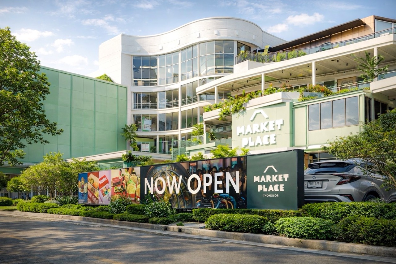 Market Place Thonglor ขนาดใหญ่