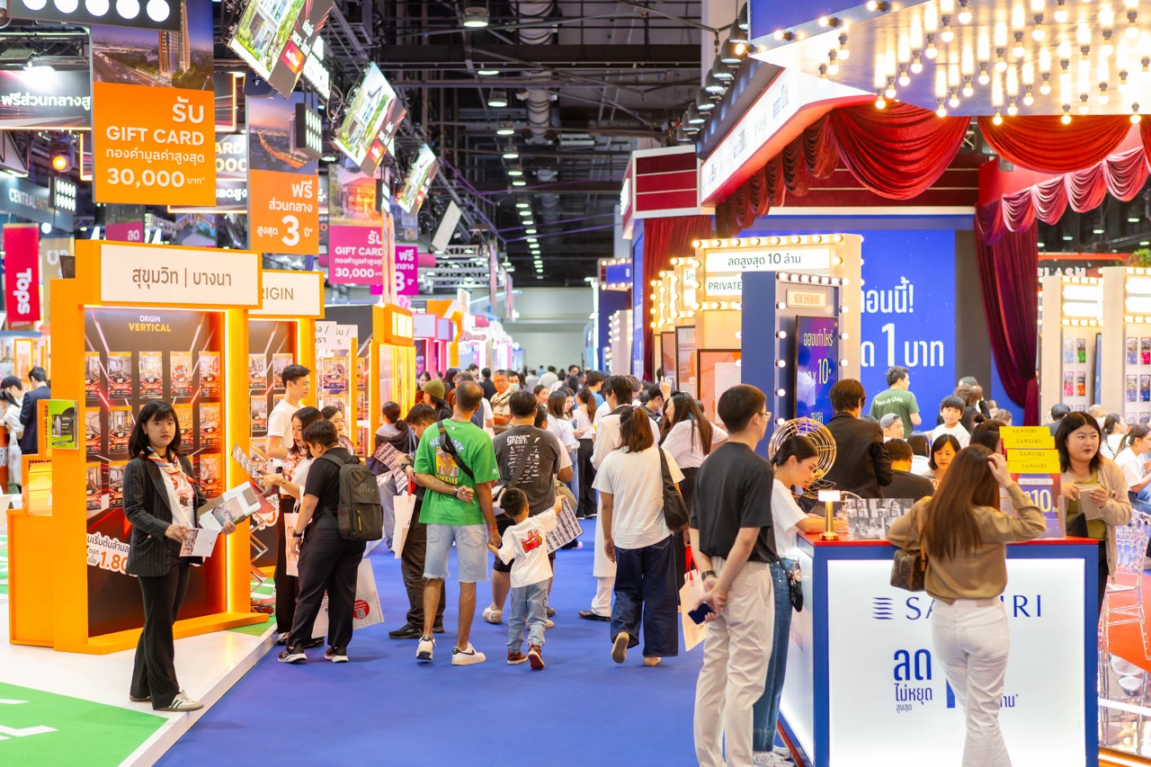 มหกรรมบ้านและคอนโด ครั้งที่ ขนาดใหญ่