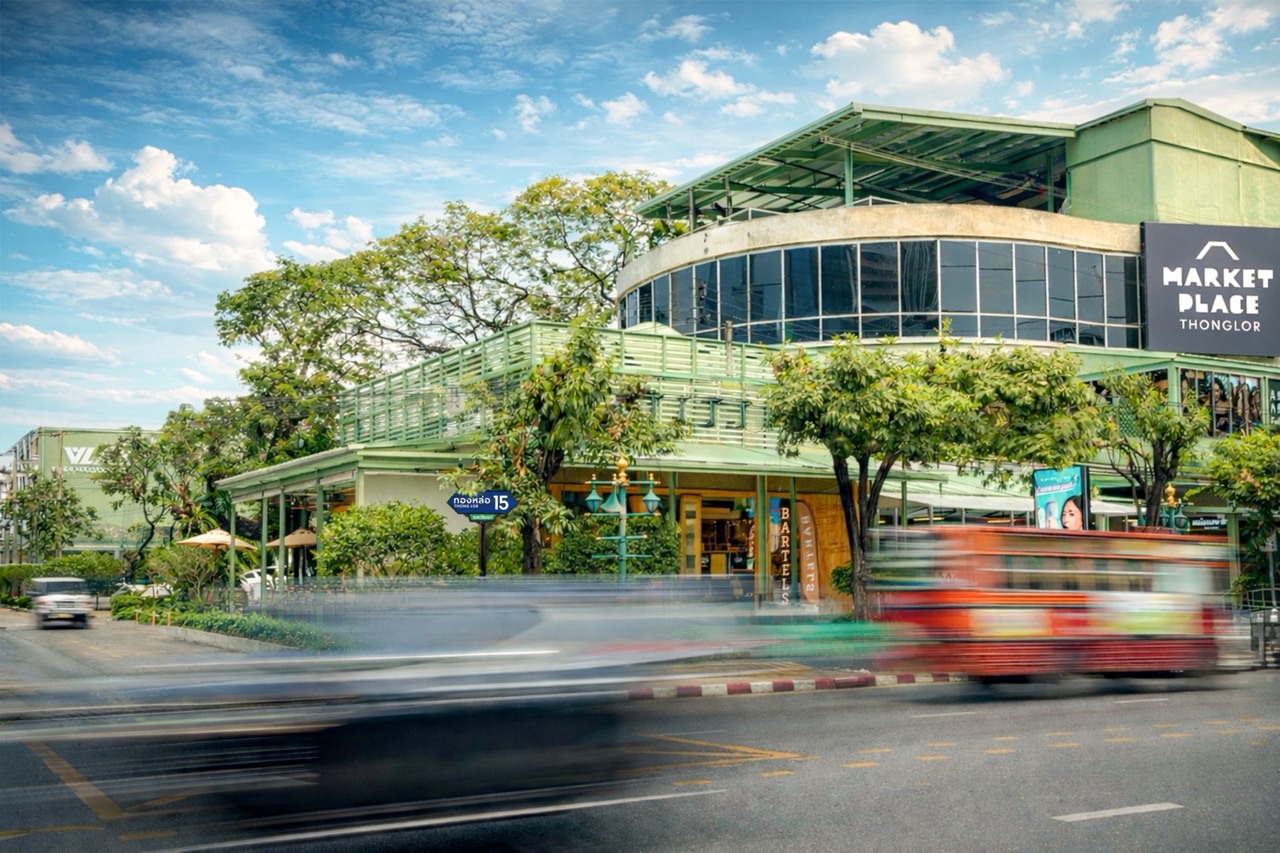 Market Place Thonglor ขนาดใหญ่