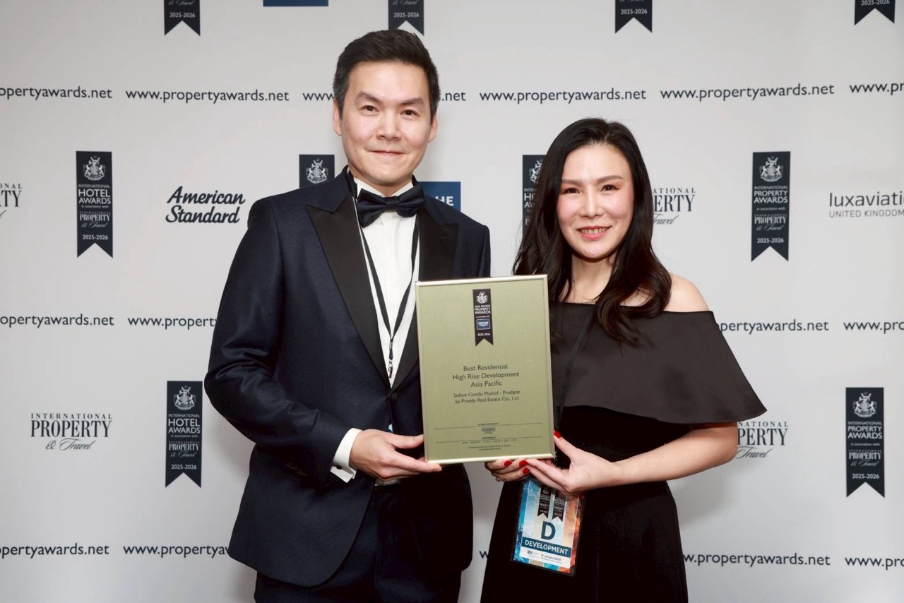 ขนาดใหญ่