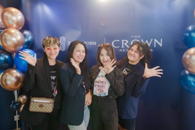 ขนาดใหญ่