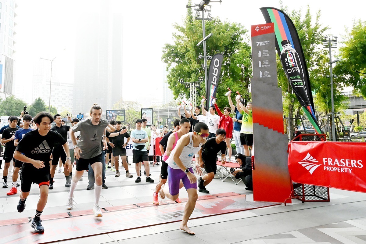 Bangkok Vertical Run Challenge Series () ขนาดใหญ่