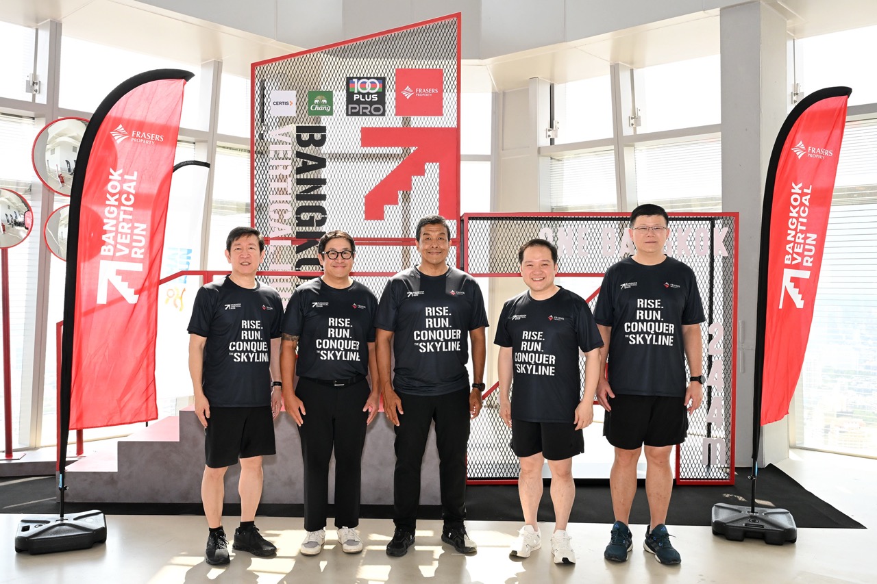 Bangkok Vertical Run Challenge Series One Bangkok () ขนาดใหญ่
