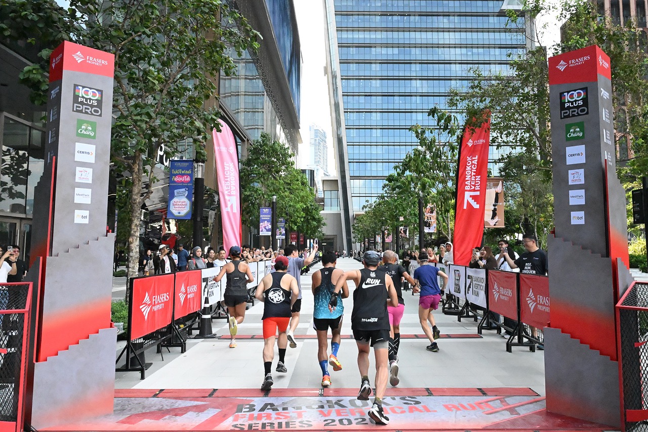Bangkok Vertical Run Challenge Series One Bangkok () ขนาดใหญ่