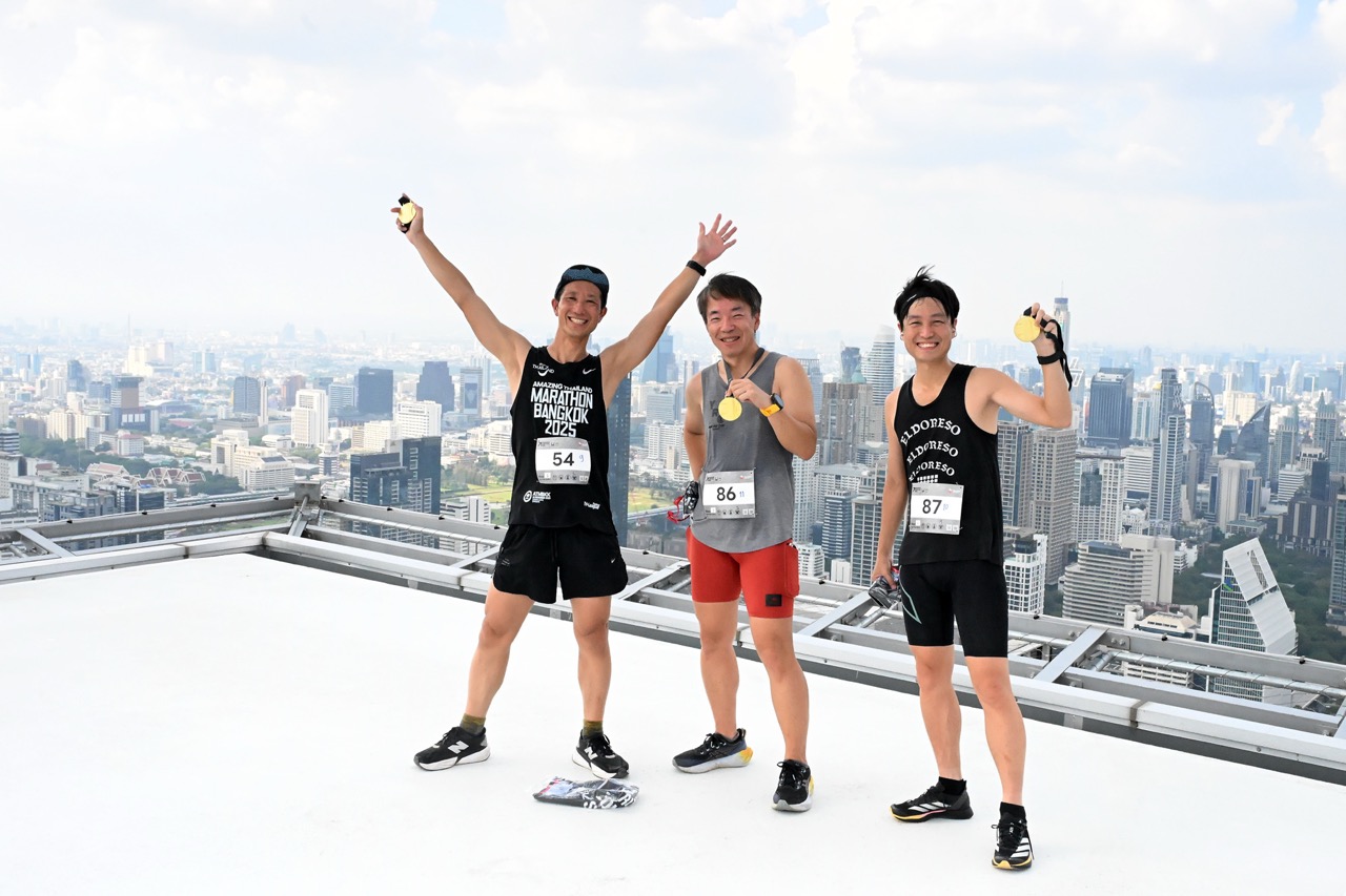 Bangkok Vertical Run Challenge Series One Bangkok () ขนาดใหญ่