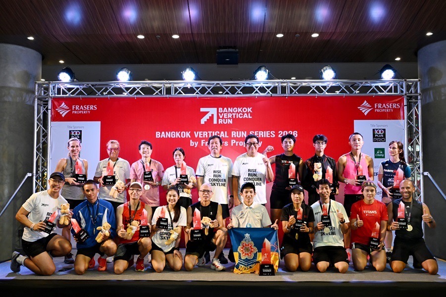 Bangkok Vertical Run Challenge Series () ขนาดใหญ่