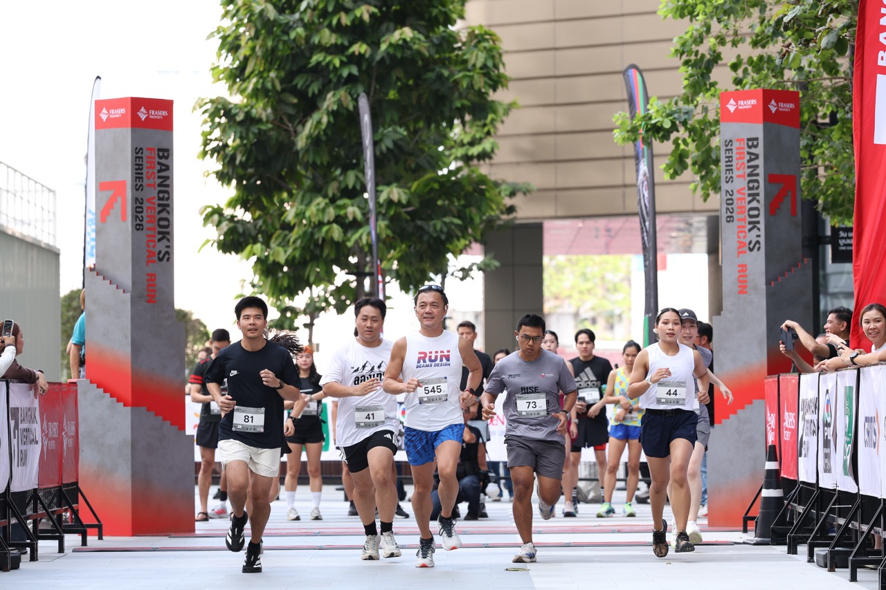 Bangkok Vertical Run Challenge Series () ขนาดใหญ่