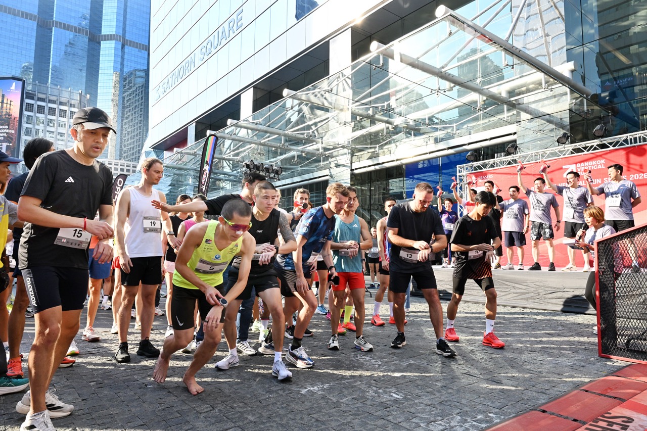 Bangkok Vertical Run Challenge Series () ขนาดใหญ่