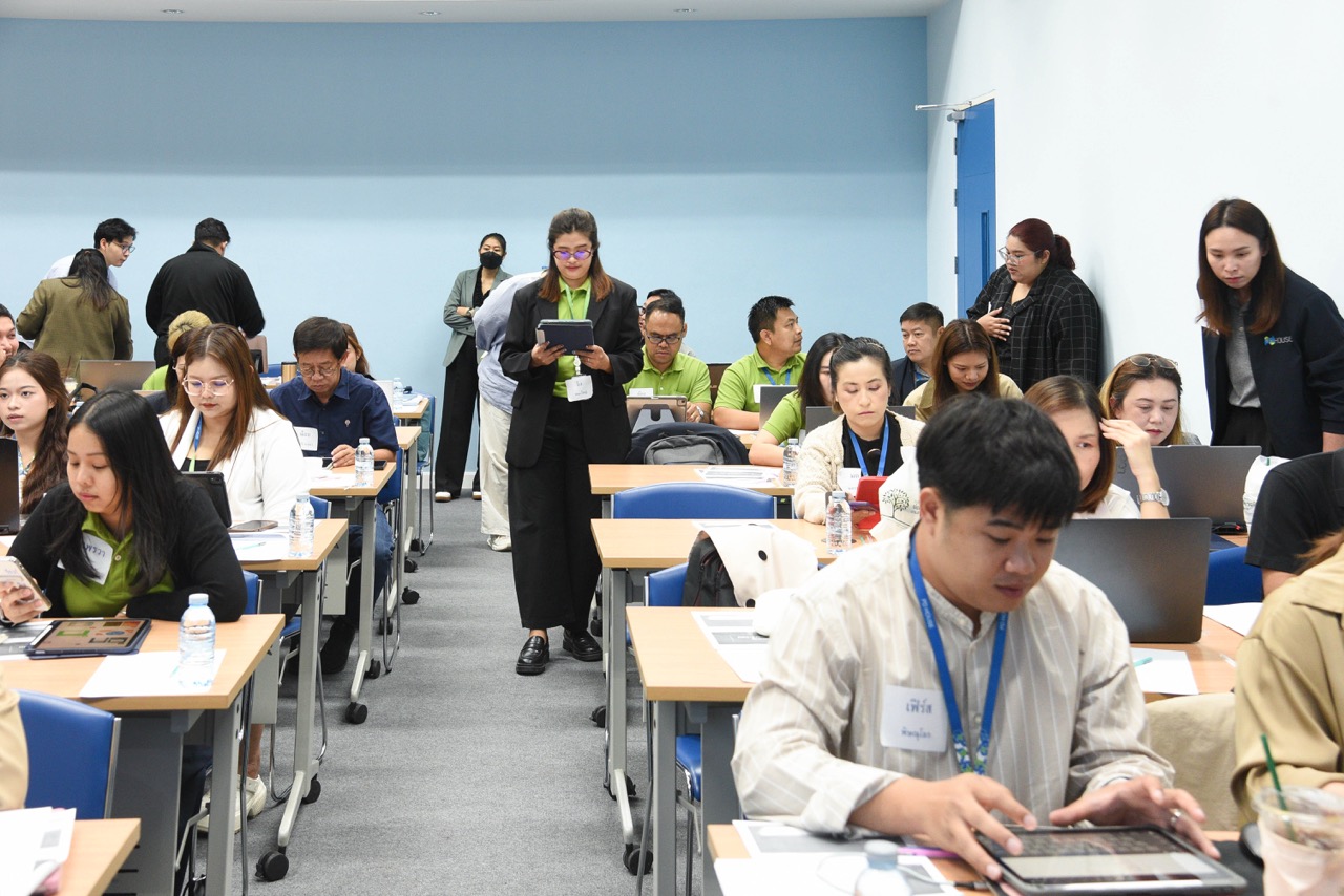 DSC ขนาดใหญ่