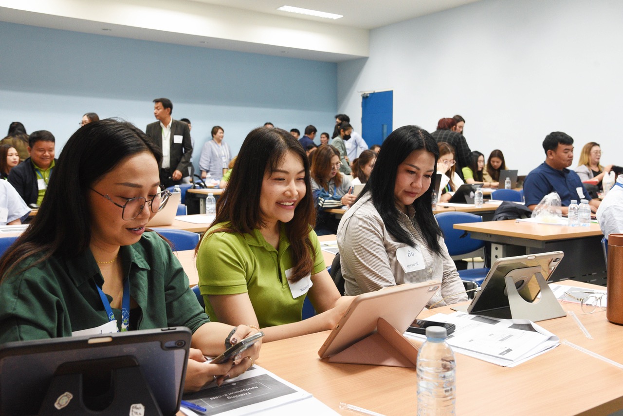 DSC ขนาดใหญ่