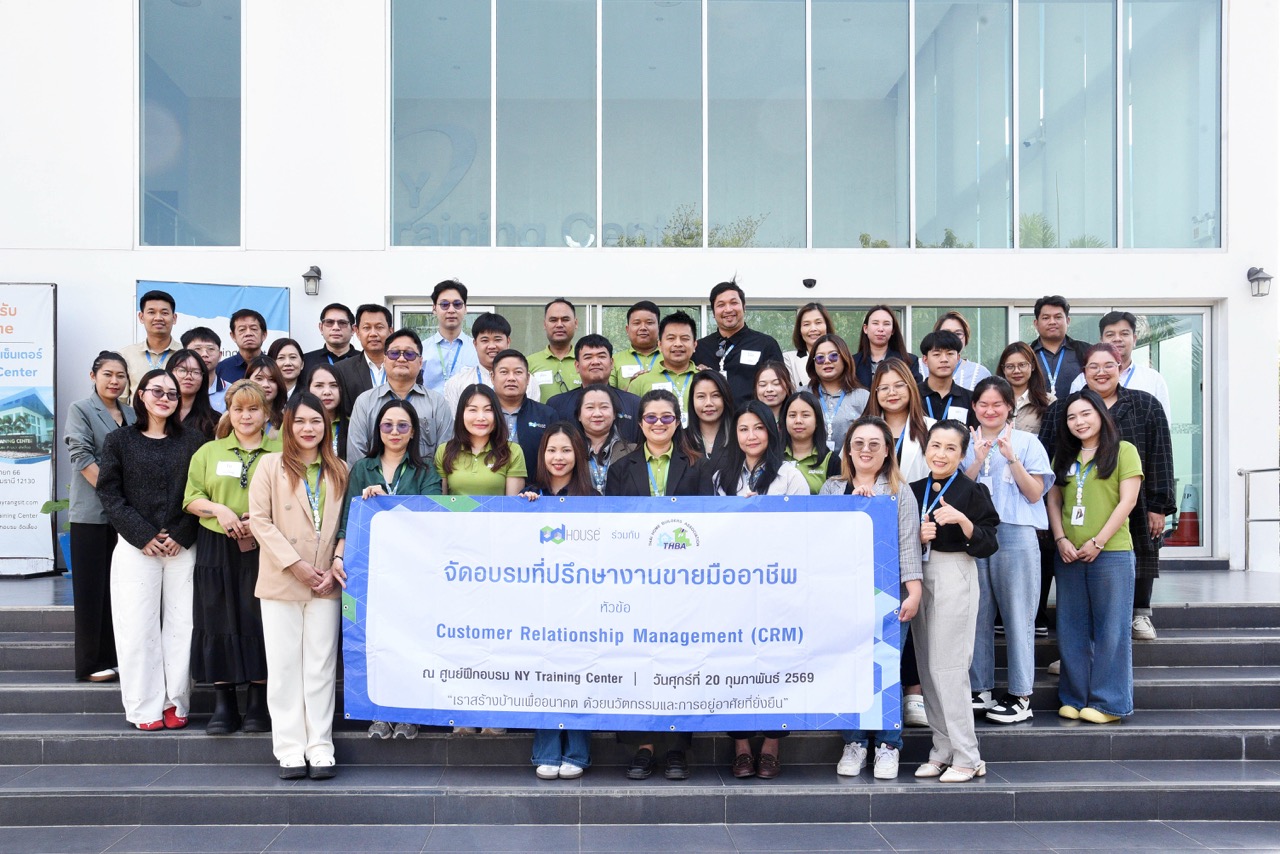 DSC ขนาดใหญ่