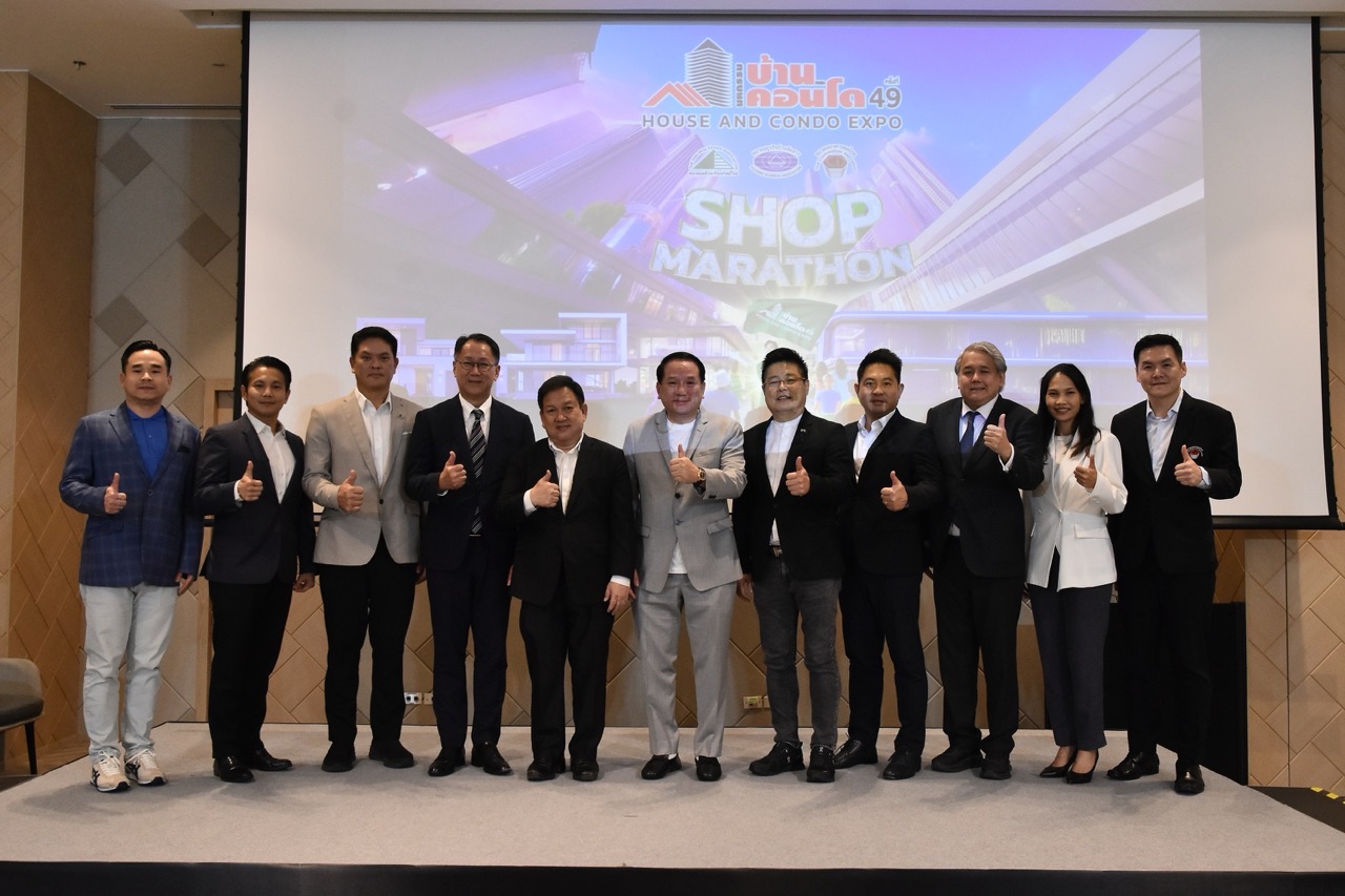 HCS ขนาดใหญ่