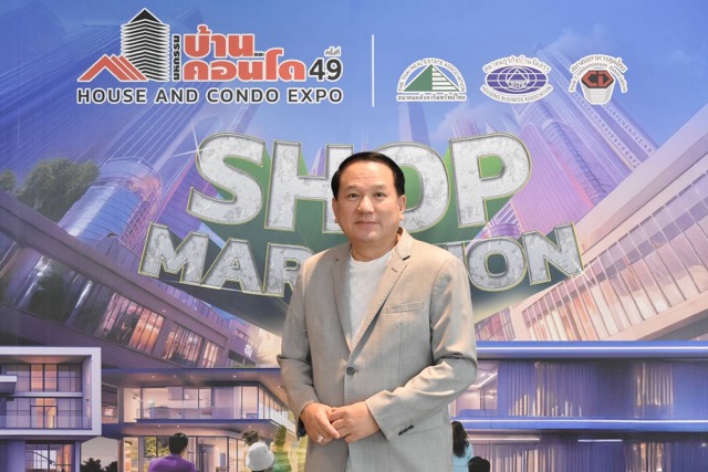 HCS () ขนาดปานกลาง