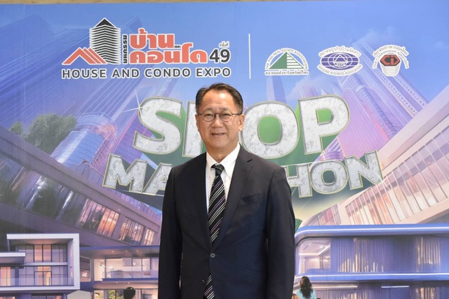 HCS () ขนาดปานกลาง