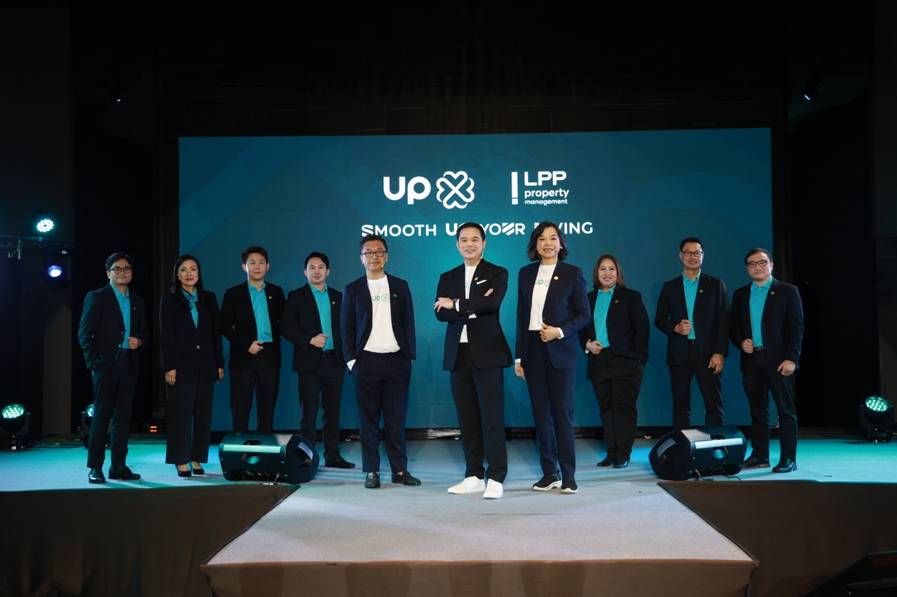 LPP เปิดตัว Service Brand ใหม่ “UP” ขนาดใหญ่
