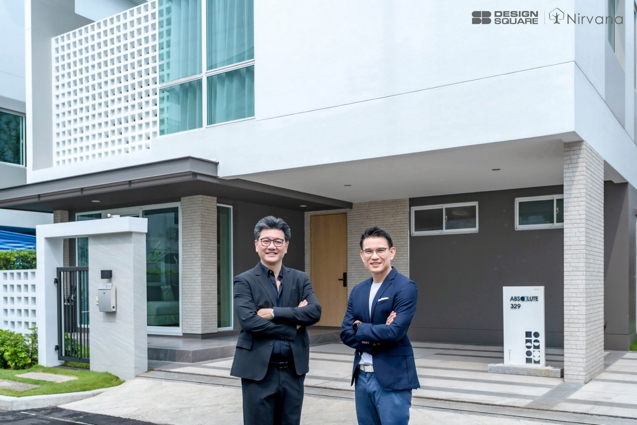 SB Design Sqaure และ Nirvana Develpoment ขนาดใหญ่
