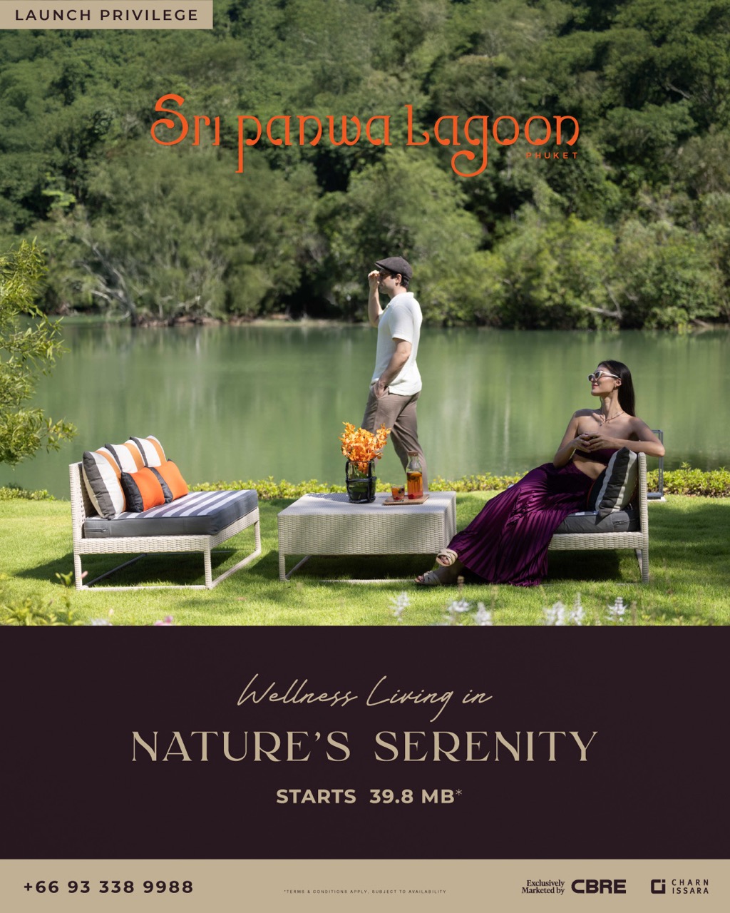 SPWL x ขนาดใหญ่