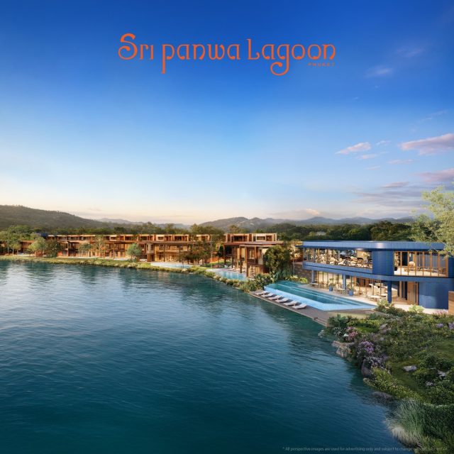 SPWL x ขนาดใหญ่