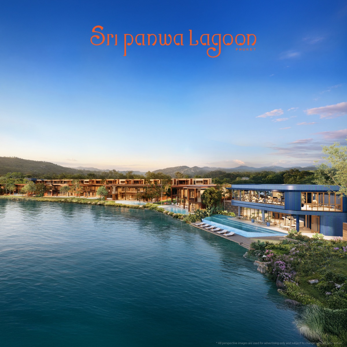 SPWL x ขนาดใหญ่