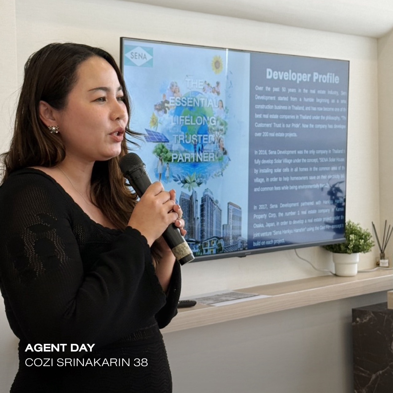 SenX agentday Cozi Srinakarin () ขนาดใหญ่