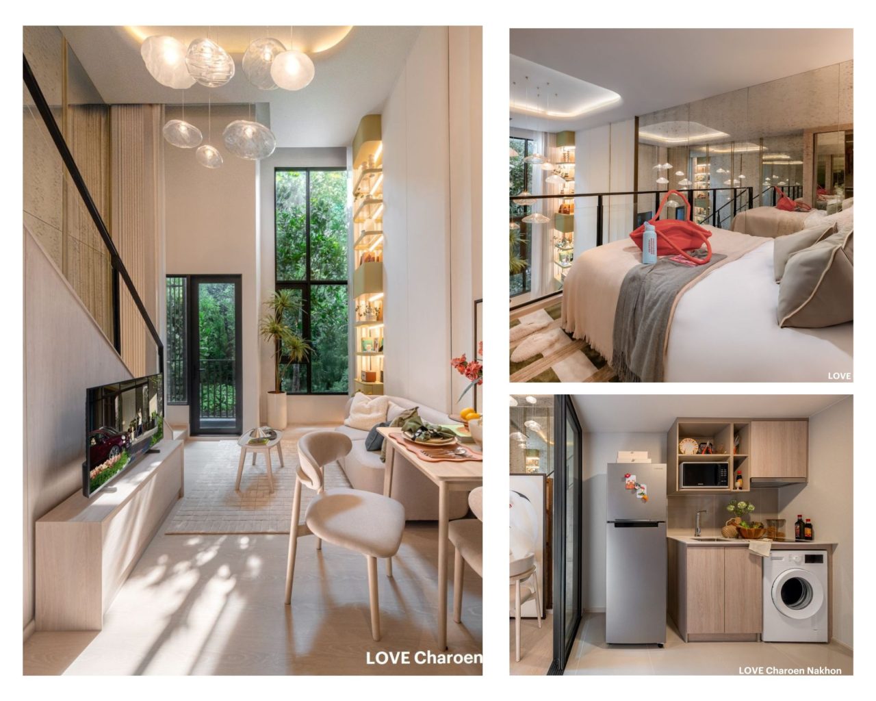 เลิฟ เจริญนคร