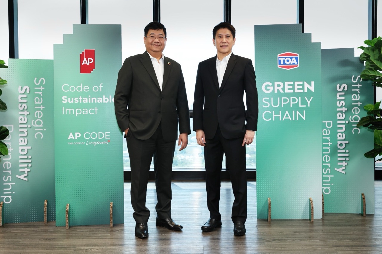 AP x TOA Green Supply Chain ขนาดใหญ่