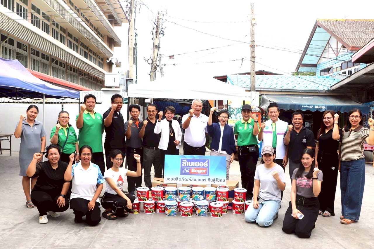 ขนาดใหญ่