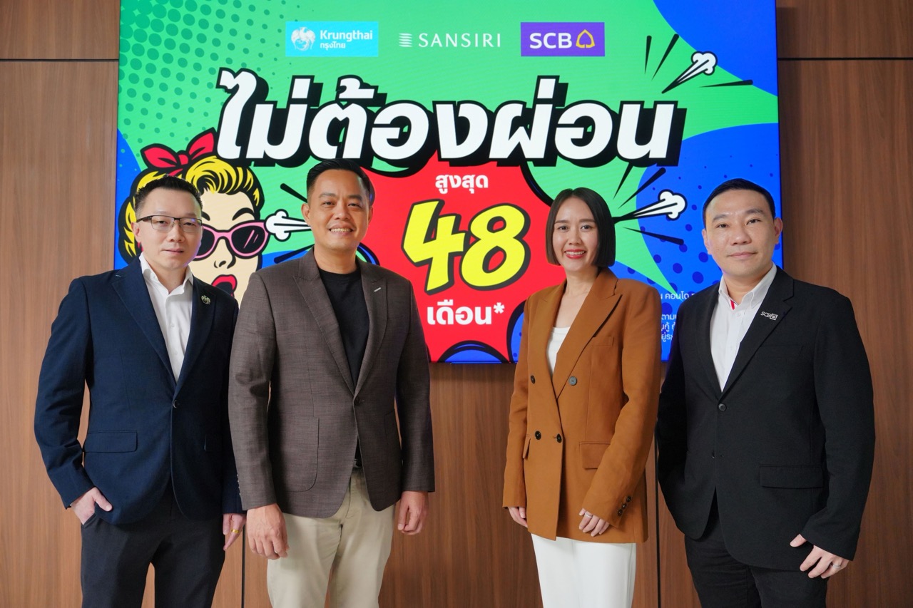 ขนาดใหญ่