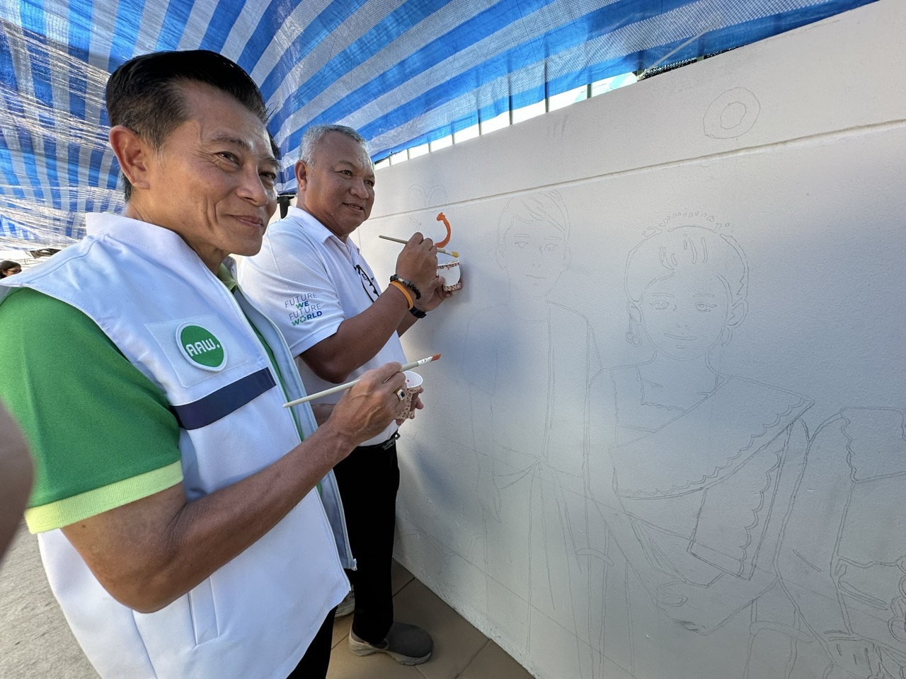 ขนาดใหญ่