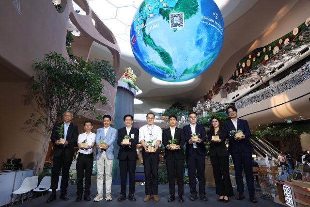 Daikin () ขนาดใหญ่