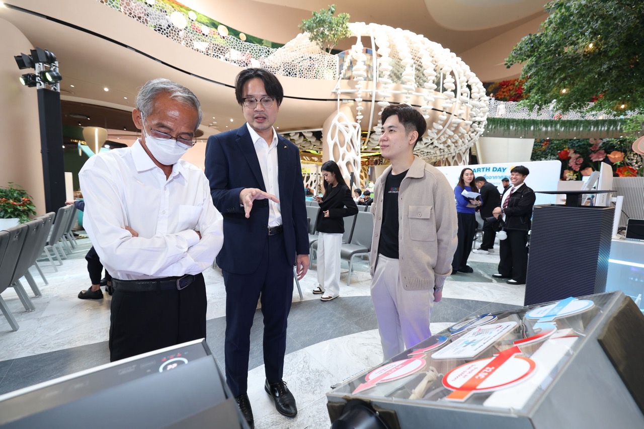 Daikin () ขนาดใหญ่