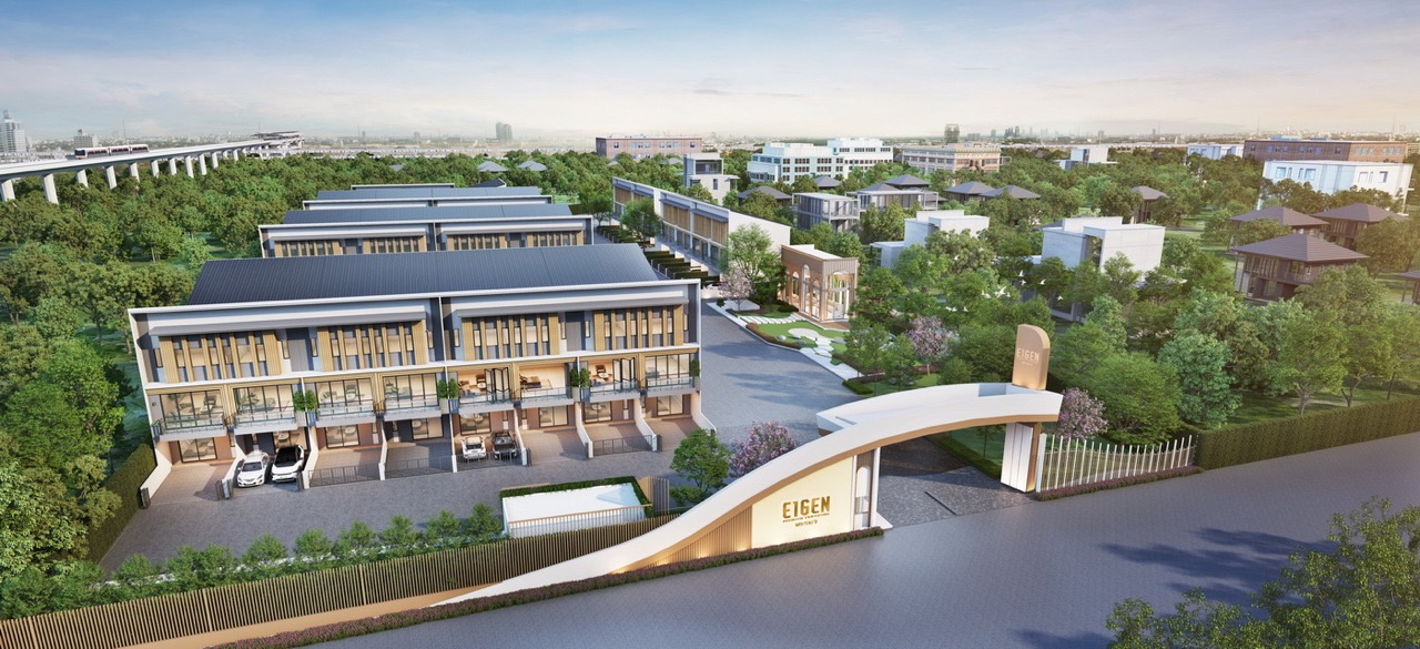 EIGEN RAMA resize ขนาดใหญ่