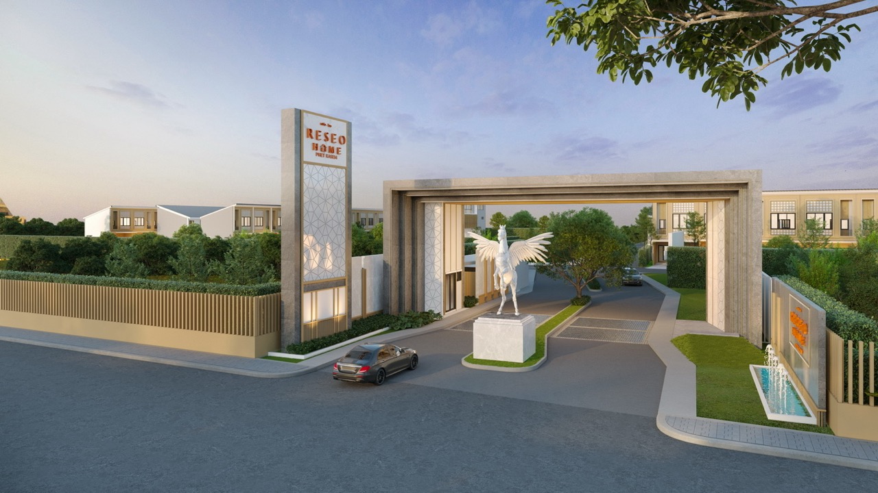 RESEO เพชรเกษมขนาดใหญ่