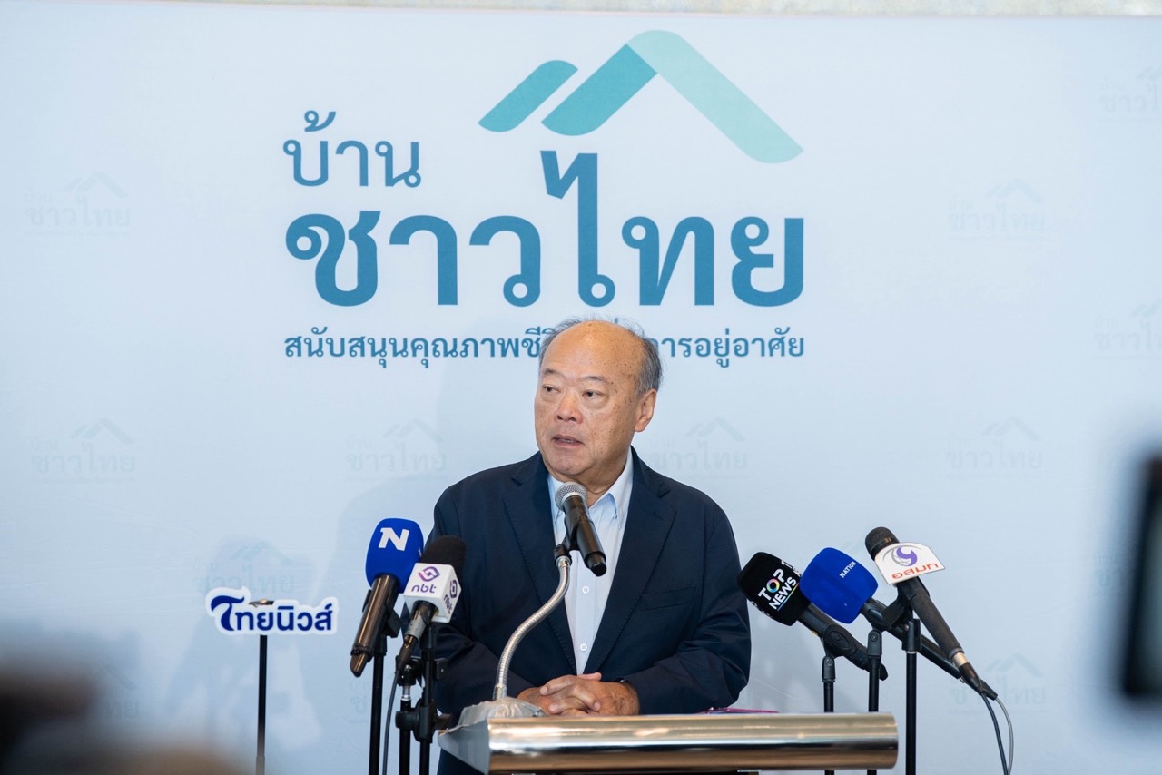 นายคีรี กาญจนพาสน์ 